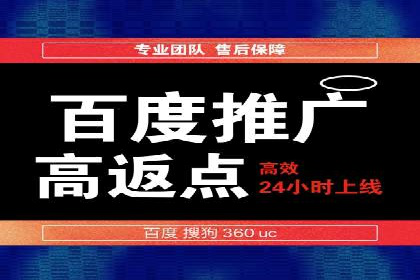 今日头条信息流广告如何助力品牌营销